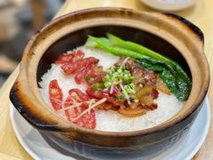 腊味煲仔饭-威皇广福和小海鲜(安远路店)