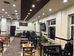 大堂-老王四季抻面(南六东路店)