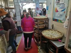 -阿麟馄饨(延长路店)