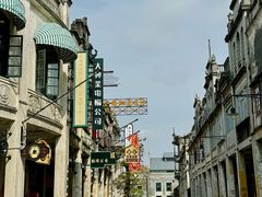 -赤坎·广东华侨国际旅游度假区