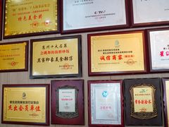 -巽寮印象美食部落餐厅·海鲜·地方特色菜(惠州体验店)