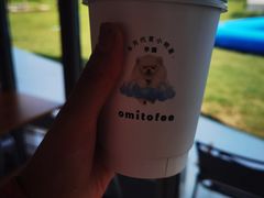 -omitofee咖啡(水泽店)