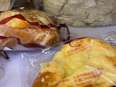 -婕妮璐超市 Jenny Lou’s Shop(三里屯店)