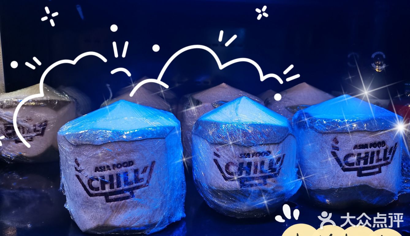 想吃正宗越南粉不用坐飞机了✈️