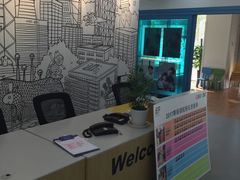 -英孚教育青少儿(河东资深教研中心)
