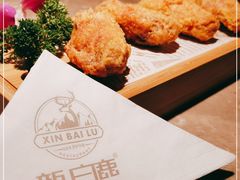 -新白鹿餐厅(金鹰新街口店)