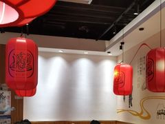-陇上秦轩西安biangbiang面(EFC欧美金融商业城店)