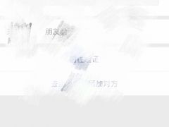 -上海弘绅东风本田4S店(浦东新区店)