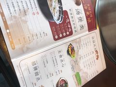 -捞神煲汤火锅(湖滨商业街店)