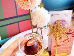冰雪欢乐颂火锅冰淇淋-哈根达斯(南开大悦城店)