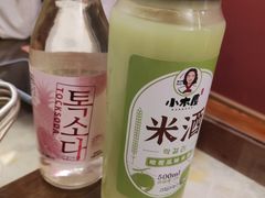 -小木屋米酒店总店