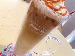 -哈根达斯(扬州瘦西湖店)