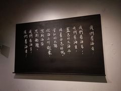 -上海电影博物馆