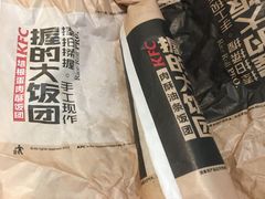 -肯德基(龙之梦购物中心店)