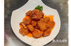 Sweet and Sour Plum Chicken