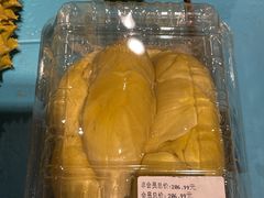 -Olé精品超市(前海壹方城店)
