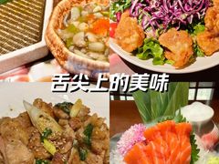 -弓二·烧鸟居酒屋(财富购物中心店)