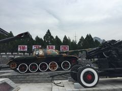 -平西抗日烈士陵园
