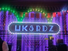 -UK派对KTV(日月广场店)
