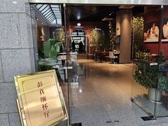 -文瀛公园