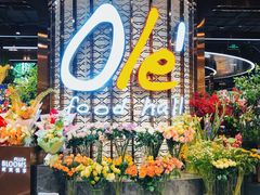-Olé精品超市(广州太古汇店)