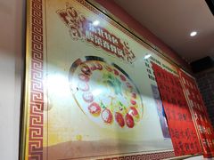 -老蜀铜火锅·酸菜脊骨·麻辣羊蝎子(热闹路店)
