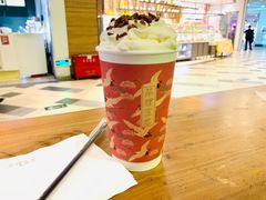 -茶理宜世(东方宝泰店)