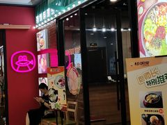 -万达广场(齐齐哈尔建华店)