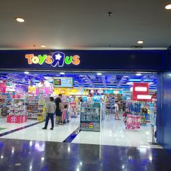 -玩具反斗城(正大广场店)