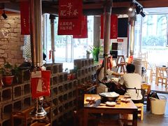-么肆烤肉(汉街形象店)