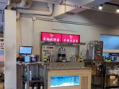 -成都瓜串串(华强北店)