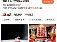 -外婆家(杭州马塍店)