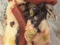 江米年糕-清真·白记年糕(牛街北口店)