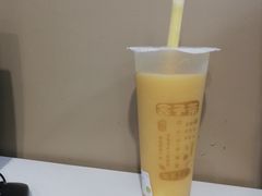 -舍予茶(桂林路店)