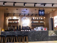 -是啡·日式精品咖啡(东门太阳百货店)