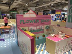 -利奥梦幻主题乐园(爱琴海购物公园店)