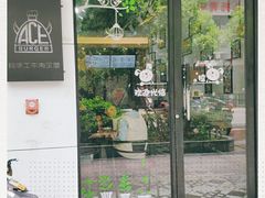 门面-牛纽塔·牛人堡(群众路店)