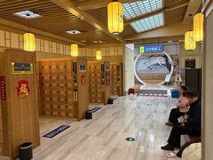 -极乐汇汗蒸会馆(五洲国际店)