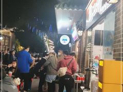 -包工仔·牛杂自助放题