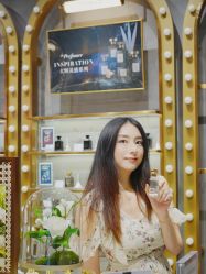 -香遇沙龙香水·调香·团建