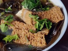 -宋老三苏肉羊肉汤老店