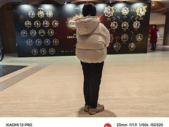 -交通银行前滩31演艺中心