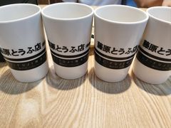 -藤原肠粉店