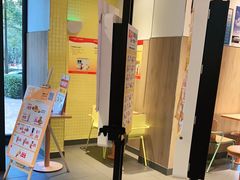 -麦当劳(大厂新城店)