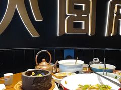 -火宫殿·湘菜小吃·商务宴请·生日聚会(市府店)