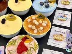 -白色日记·手作酸奶(麦凯乐店)