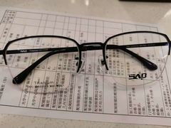 -宝岛眼镜(宿迁宝龙广场店)