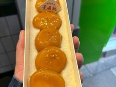 -董顺桃小粒臭豆腐(太平街一店)