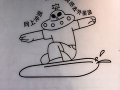 -喜茶(广州北京路惠福东店)