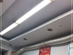 大堂-蜀王砂锅总店